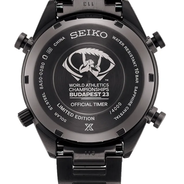【SEIKO 精工】PROSPEX 世界田徑錦標賽紀念限量款太陽能計時腕錶-42mm   母親節(8A50-00B0SD/SFJ007P1)