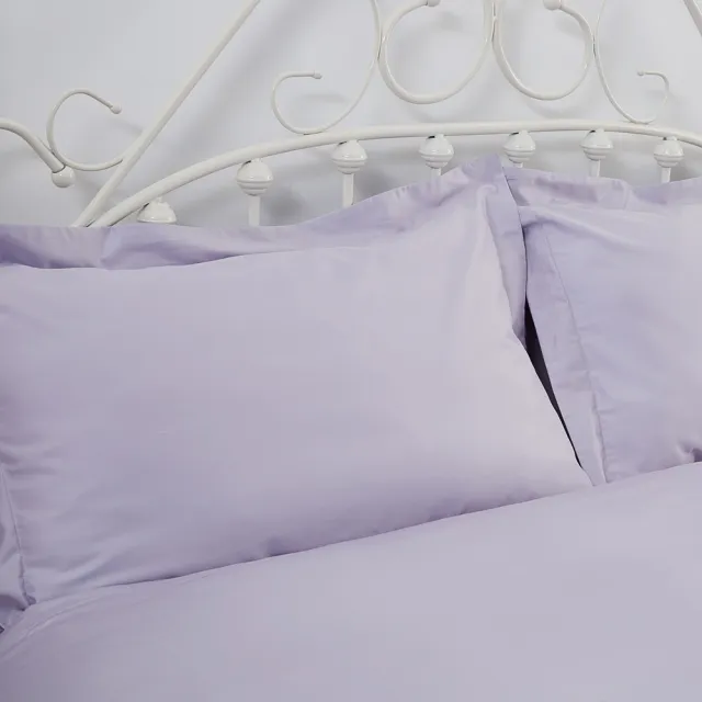 【HOLA】托斯卡素色純棉歐式枕套2入煙紫