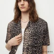 【ALLSAINTS】FELINE 人造絲個性豹紋印花夏威夷短袖襯衫 MS187Y(舒適版型)