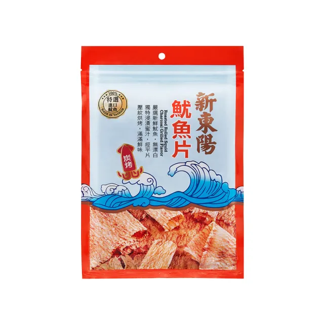 【新東陽】碳烤魷魚片/香烤魷魚條(80G)