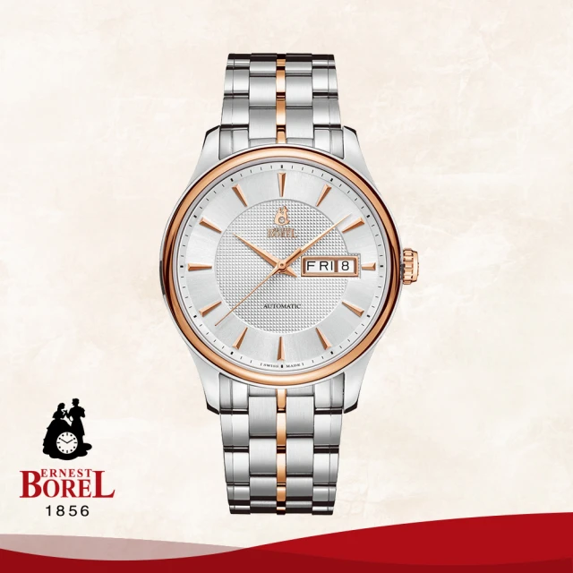 【Ernest Borel 瑞士依波路表】復古系列 雙曆機械男錶 39.5mm(GBR8280-212 手錶 機械錶 瑞士錶)