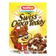【Familia】瑞士全家小熊可可夾心脆穀 250g(來自瑞士的天然穀物)