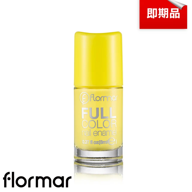 即期品【Flormar】沐浴巴黎系列玩色指甲油 FC20微笑的精靈(即期良品)