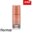 即期品【Flormar】沐浴巴黎系列玩色指甲油 FC45愛在黎明破曉時(即期良品)