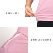 【FIRESTAR】女款彈性機能短袖POLO衫-慢跑 路跑 涼感 運動 上衣 反光 珊瑚粉銀(DL369-43)