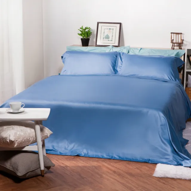 【HOLA】托斯素色純棉歐式枕套2入蔚藍