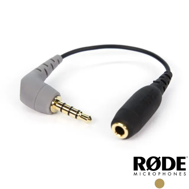 【RODE】3.5mm TRS to TRRS 轉接線(SC4)