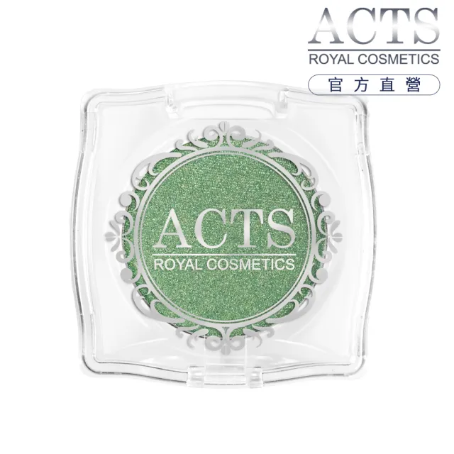 【ACTS 維詩彩妝】璀璨珠光眼影 晶亮深石綠4504