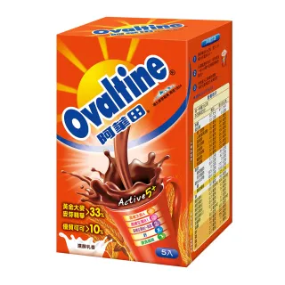 【阿華田】營養巧克力麥芽飲品x1盒(20gx5入/盒)