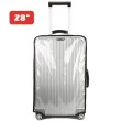 【東京 Ito】28寸 行李箱保護套(透明 加厚 耐磨 防水 拉桿箱套 旅行皮箱套)