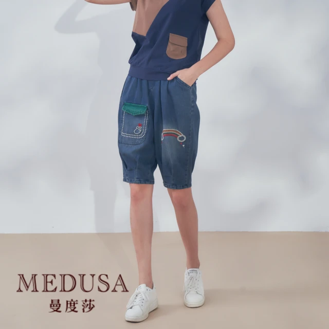 MEDUSA 曼度莎 現貨-ICare 彩虹掉檔牛仔短褲（M-L）｜女短褲 牛仔短褲 鬆緊腰頭(321-16502)