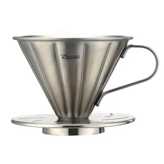 【Tiamo】0916 V01不鏽鋼圓錐咖啡濾杯組(HG5033)