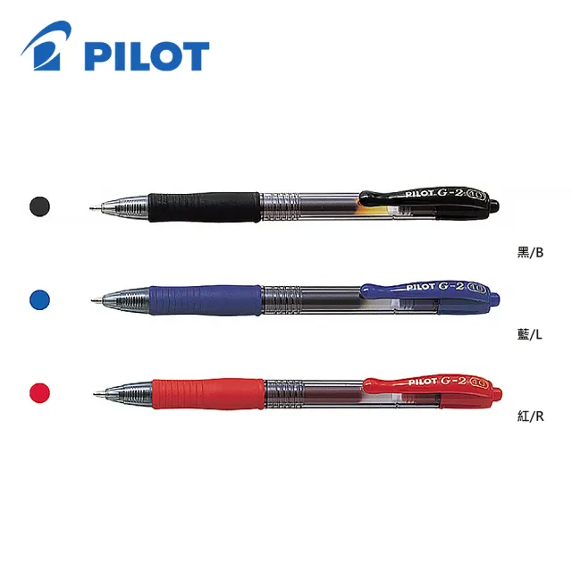 【PILOT 百樂】BL-G2-10自動鋼珠筆1.0mm/支