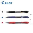 【PILOT 百樂】BL-G2-10自動鋼珠筆1.0mm/支