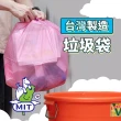 【ARZ】佳佳 小/中/大/特大 8層封底垃圾袋 60包(台灣製 足量耐扯 清潔袋 環保清潔袋 垃圾袋 家用垃圾袋)