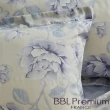 【BBL Premium】100%天絲印花壓框枕套