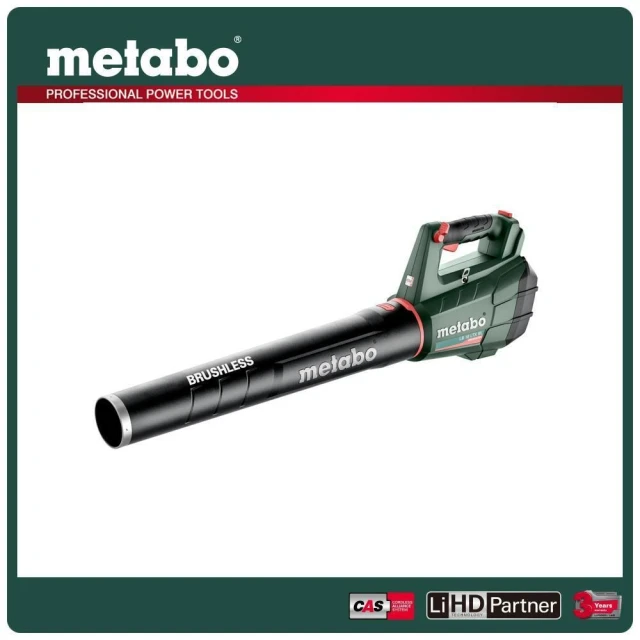 metabo 美達寶 18V鋰電無刷吹風機空機(LB 18 LTX BL)