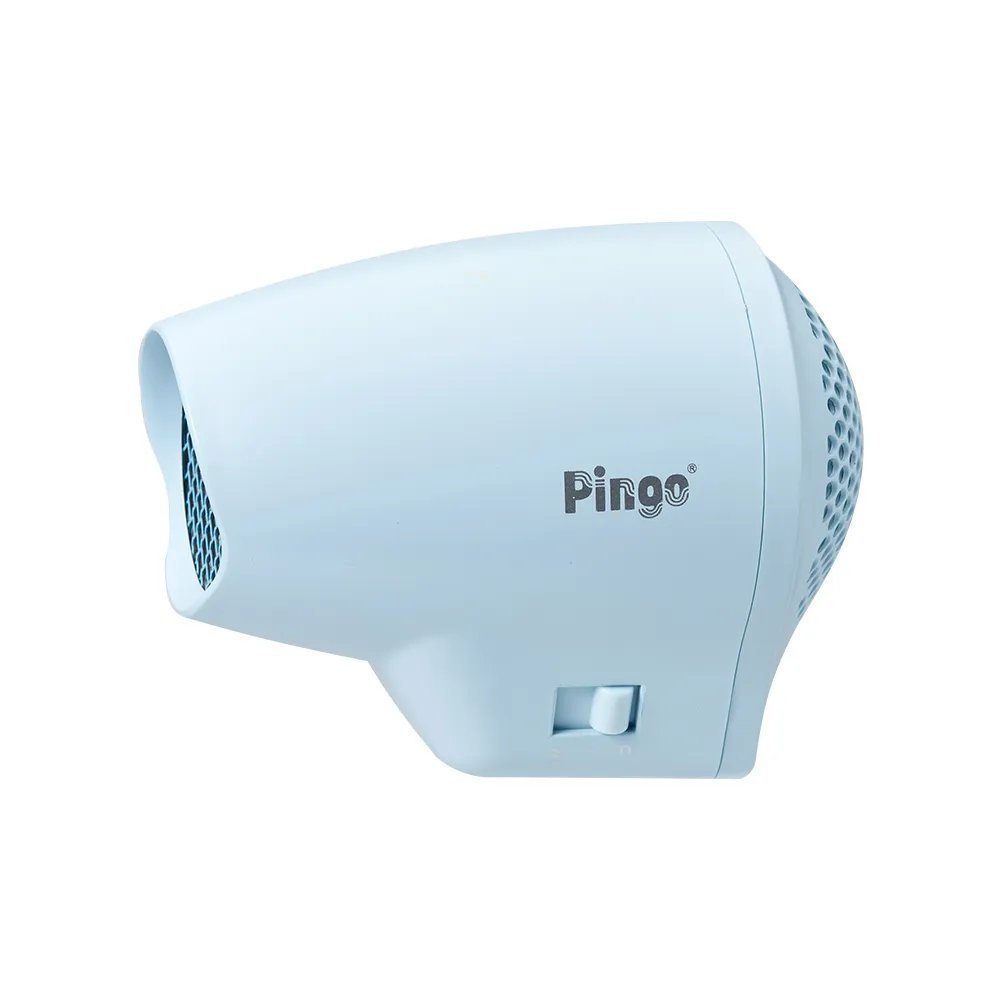 【Pingo 台灣品工】Travel Qmini 極輕隨身掌型吹風機 奶油黃/寶寶藍 HR-1709(輕量 便利 風大 旅行 雙電壓)