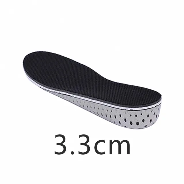 【E.dot】4雙組 記憶回彈增高鞋墊(全墊)