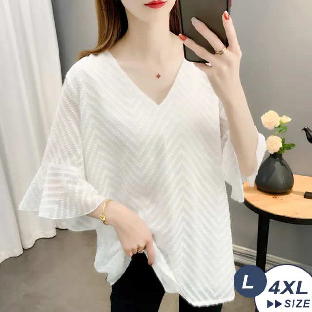 【LANNI 藍尼】●現貨出清 寬鬆優雅夏季半短袖雪紡襯衫(春夏/短袖/五分袖/V領/售完不補)