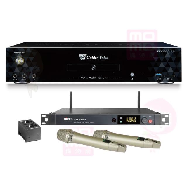 【金嗓】CPX-900 K1A+MIPRO ACT-5889G(6TB電腦伴唱機+無線麥克風)