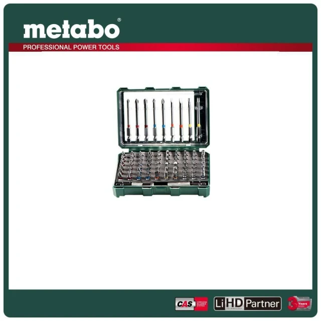 metabo 美達寶 71件式起子頭套組BITBOXSP(626704000)