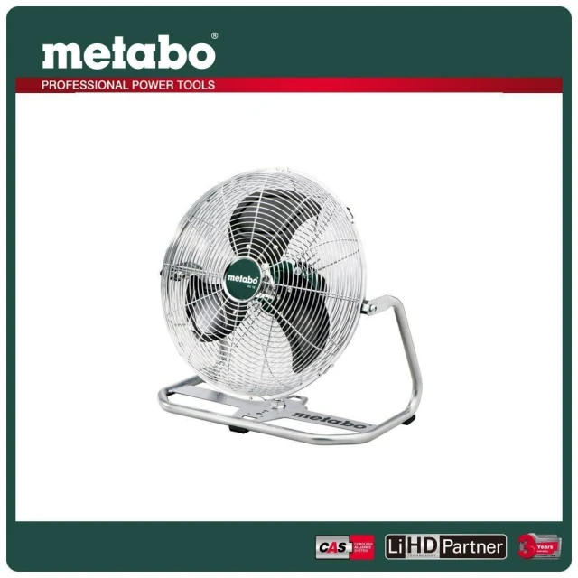 metabo 美達寶 18V鋰電金屬電風扇 空機(AV 18)