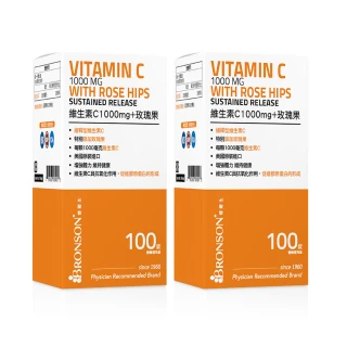 即期品【Bronson博爾生】維他命C1000mg+玫塊果 2入組(緩釋型 效期2025/3/31)