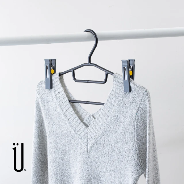 【UdiLife】24入組 - MIT台灣製 墨墨 滑滑衣夾 黑灰(多功能 夾子 曬衣夾 晾衣夾 晾曬夾 乾溼兩用)