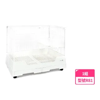 【收納部屋】R81雙抽屜豪華寵物籠(兔籠 鼠籠 兔子 天竺鼠)
