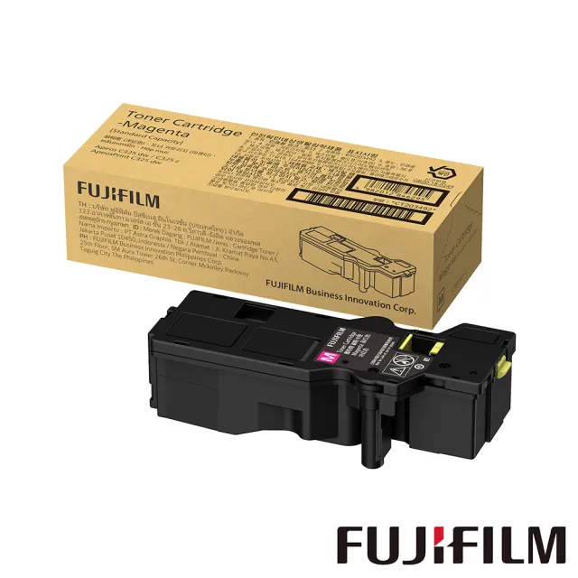 【FUJIFILM 富士軟片】CT203504 原廠原裝高容量紅色碳粉匣( 4000張)