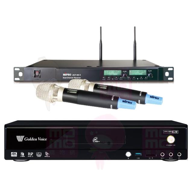 【金嗓】CPX-900 K2R+MIPRO ACT-65II(家庭劇院型伴唱機4TB+無線麥克風)