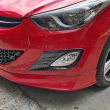 【IDFR】Hyundai 現代 Elantra 2010~2015 卡夢碳纖款 霧燈框 霧燈罩(前保險桿霧燈飾框)
