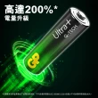 【GP 超霸】超特強鹼性電池4號Ultra Plus 卡裝 4入(GP原廠販售)