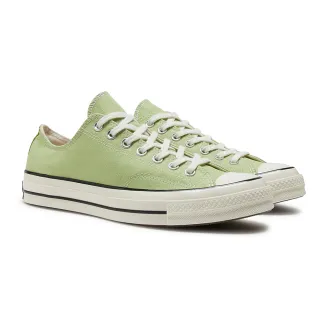 【CONVERSE】CHUCK 70 1970 OX 低筒 休閒鞋 男鞋 女鞋 綠色(A04587C)