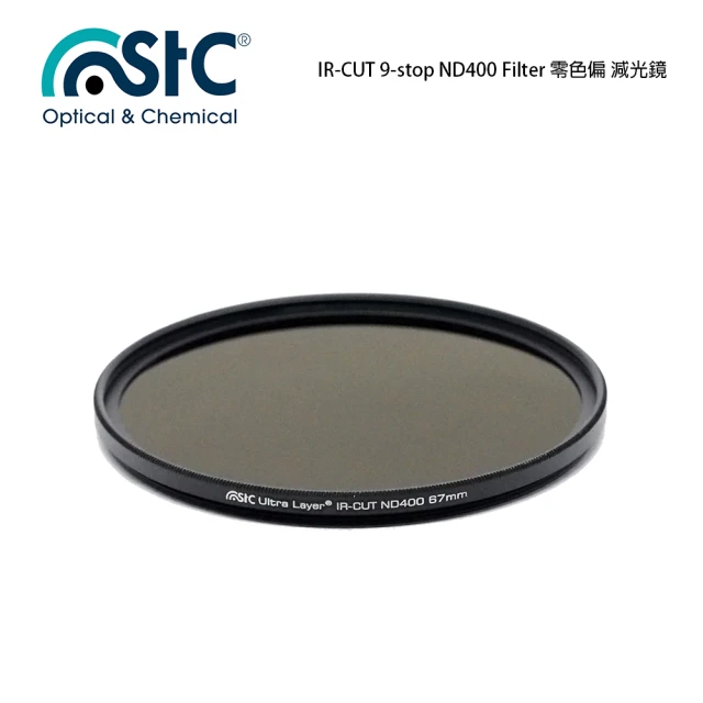 【STC】IR-CUT 10-stop ND1000 Filter(82mm 零色偏 ND1000 減光鏡)