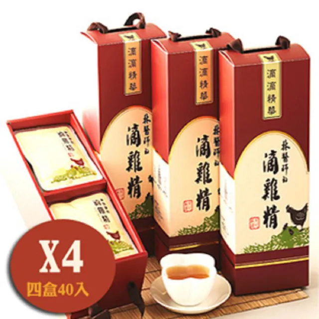 【林醫師】滴雞精/滴雞湯4盒(60ml/入 10入/盒)