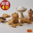 【CHAOBY 超比食品】纖女系燕麥脆片-鹹香椒鹽(100g X4包)