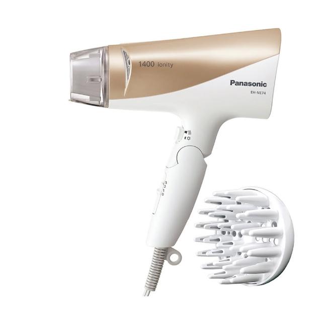【Panasonic國際牌】負離子吹風機(EH-NE74-N)