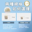 【KIDS PARK】極細豆腐貓砂6L-6入組(日本技術92%高纖專利/除臭/原味貓砂/環保貓砂)