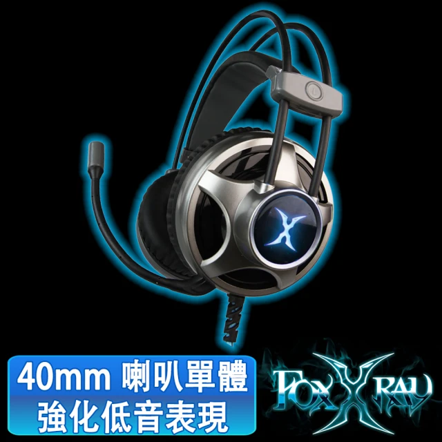 【FOXXRAY】猛擊響狐電競耳機麥克風(FXR-BAL-22)
