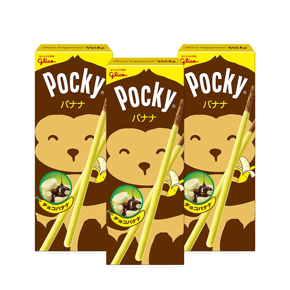 【Glico 格力高】Pocky百奇 香蕉棒X3盒入