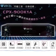 【金嗓】CPX-900 K1A+TEV TR-5600(6TB電腦伴唱機+無線麥克風)