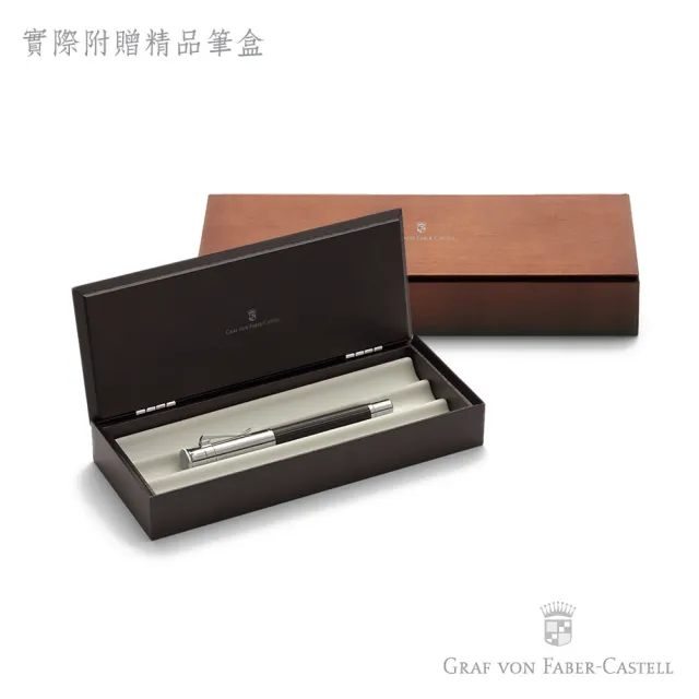 【GRAF VON FABER-CASTELL】象牙白金環 鋼筆(經典系列)