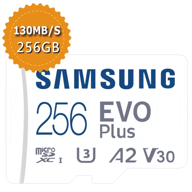 【SAMSUNG 三星】EVO PLUS microSDXC 256GB 130MB/s記憶卡(平行輸入)