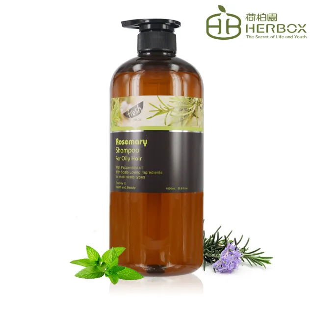 【Herbox 荷柏園】薄荷迷迭香洗髮精 1000ml