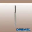 【Dremel】3.2mm木工雕刻刀(650)