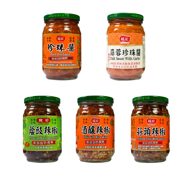 【龍宏】酒釀辣椒360g