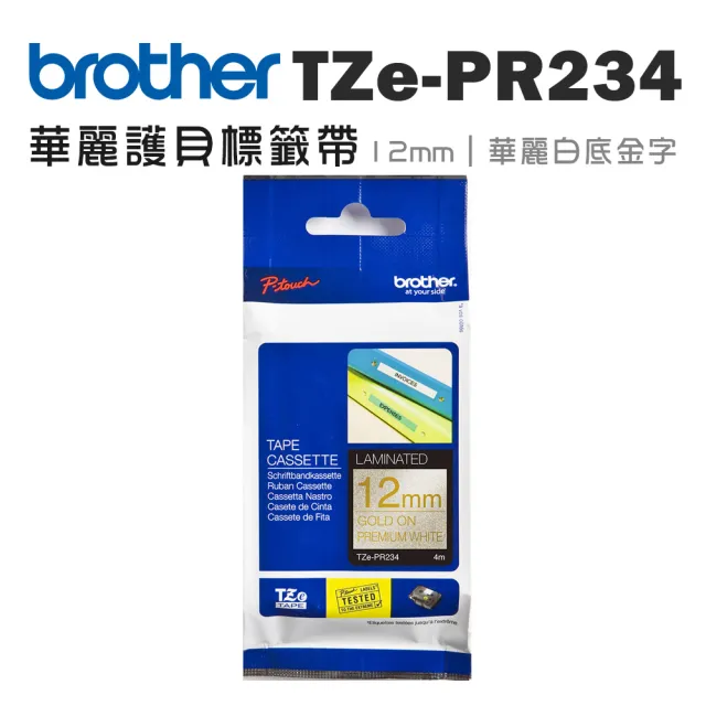 【brother】TZe-PR234 華麗護貝標籤帶(12mm 華麗白底金字)