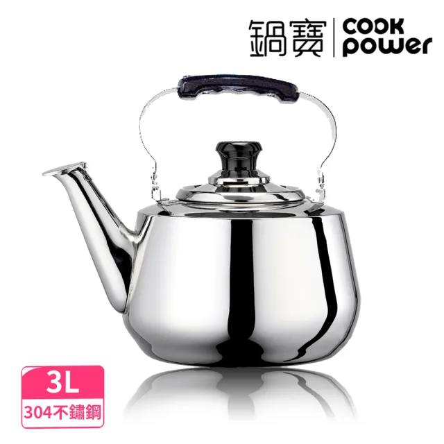 CookPower 鍋寶】巧廚304琴音壺-3L(IKH-60130QT) - momo購物網- 好評